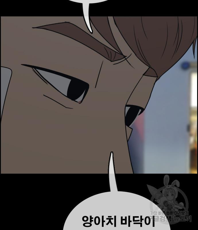 1674872342764u2fsixmzk79.jpeg
