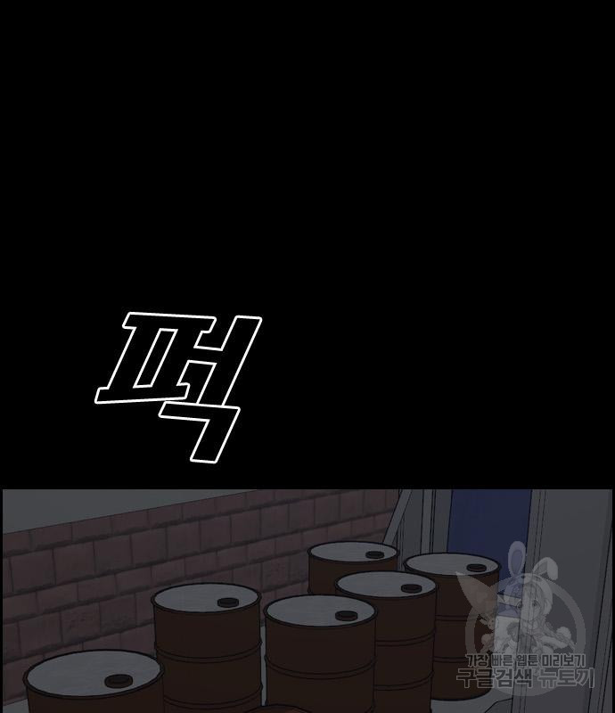 1674872343371py497vd2j8l.jpeg