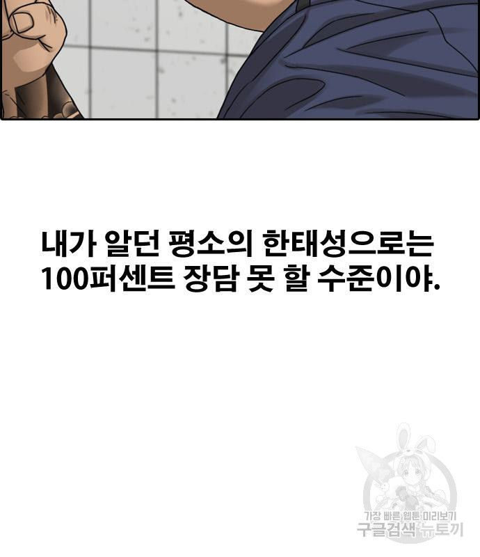 1674872346145sa2d0ols74r.jpeg