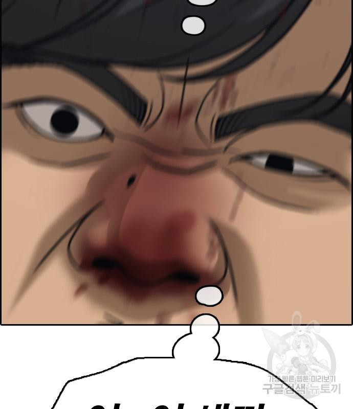 1674872347212mq70anybvcg.jpeg