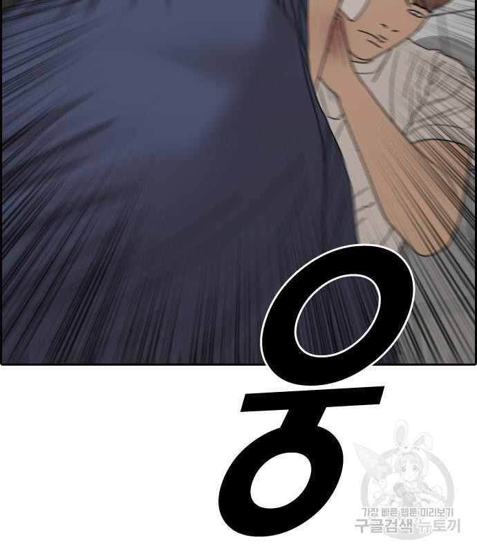1674872347679gf1nhwjwb7.jpeg