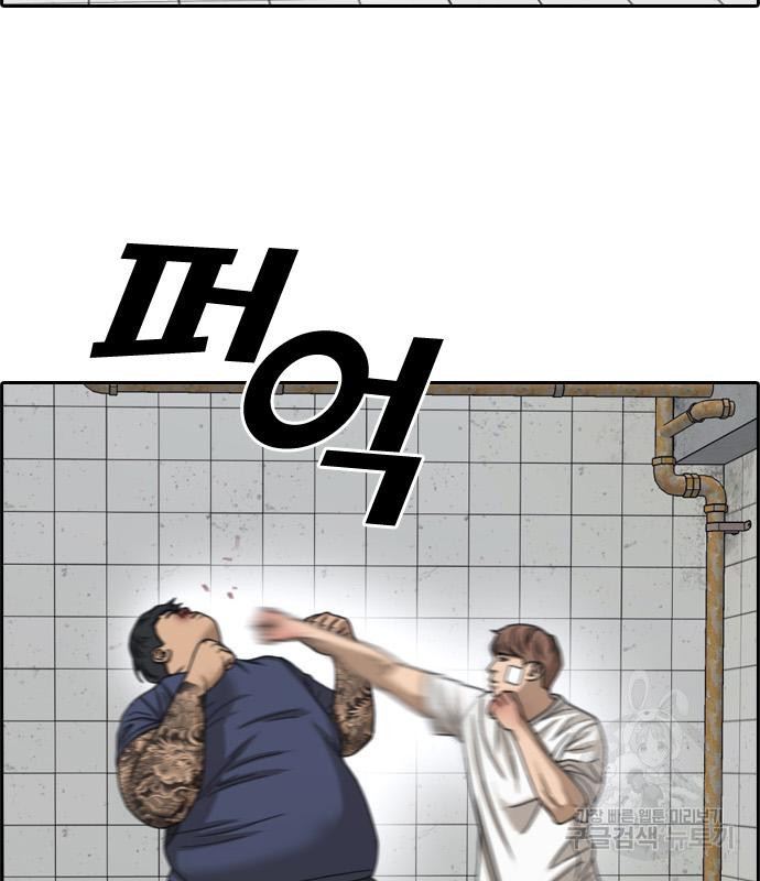 1674872348286kzt0mhk661.jpeg