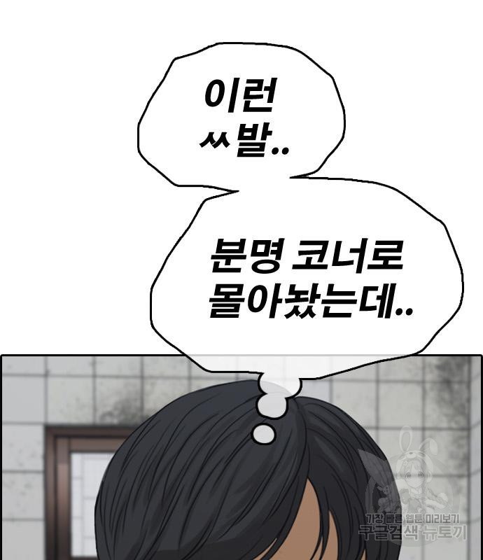 1674872348590c3uijkwmx16.jpeg