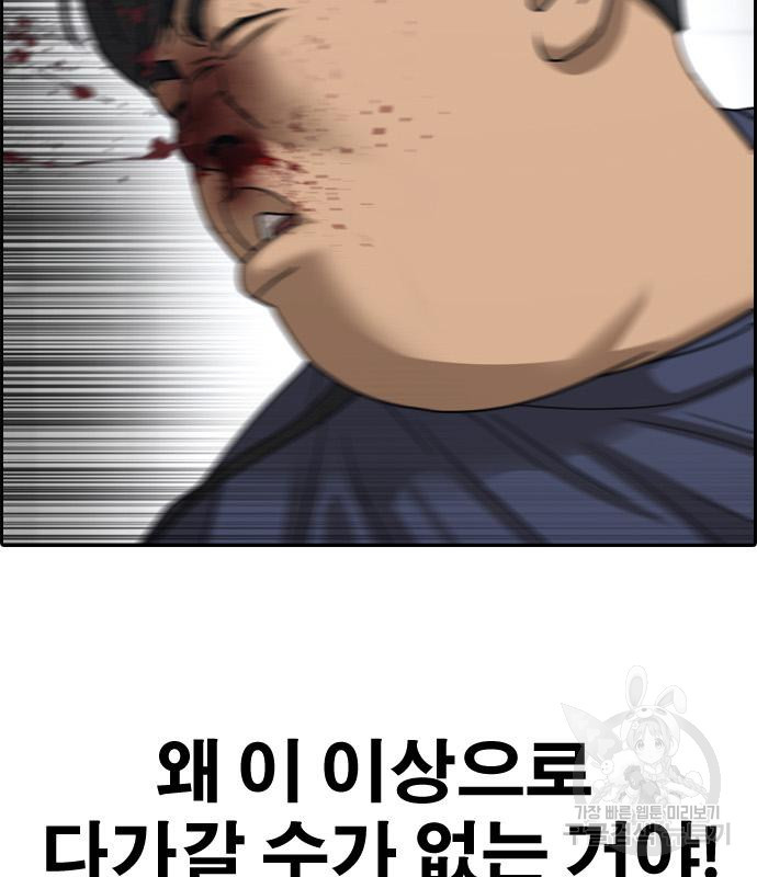 1674872349501716wg1w8vus.jpeg