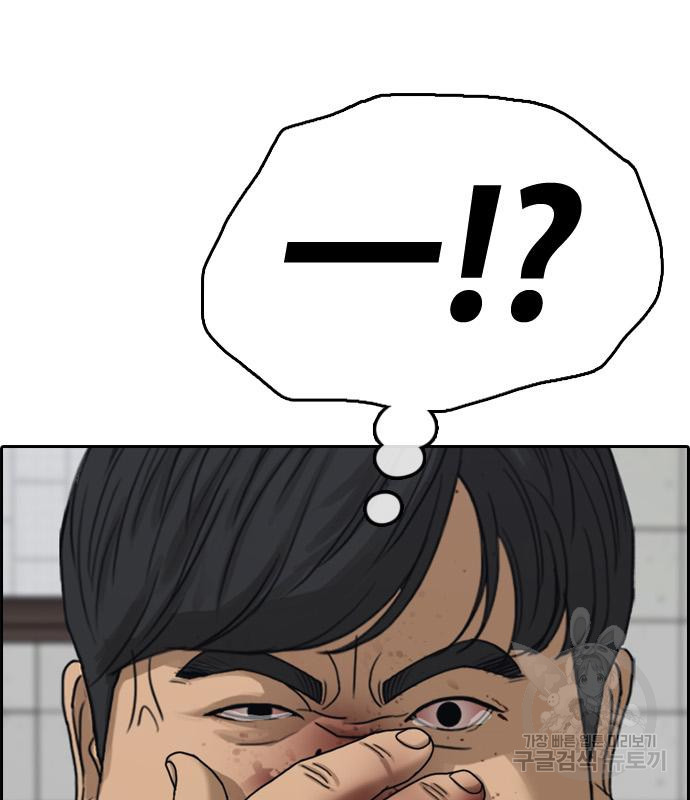 16748723537389vjr8no1ik.jpeg