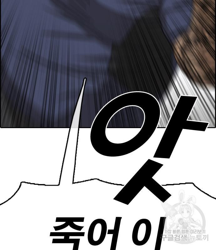 1674872357963ox316izlpu.jpeg