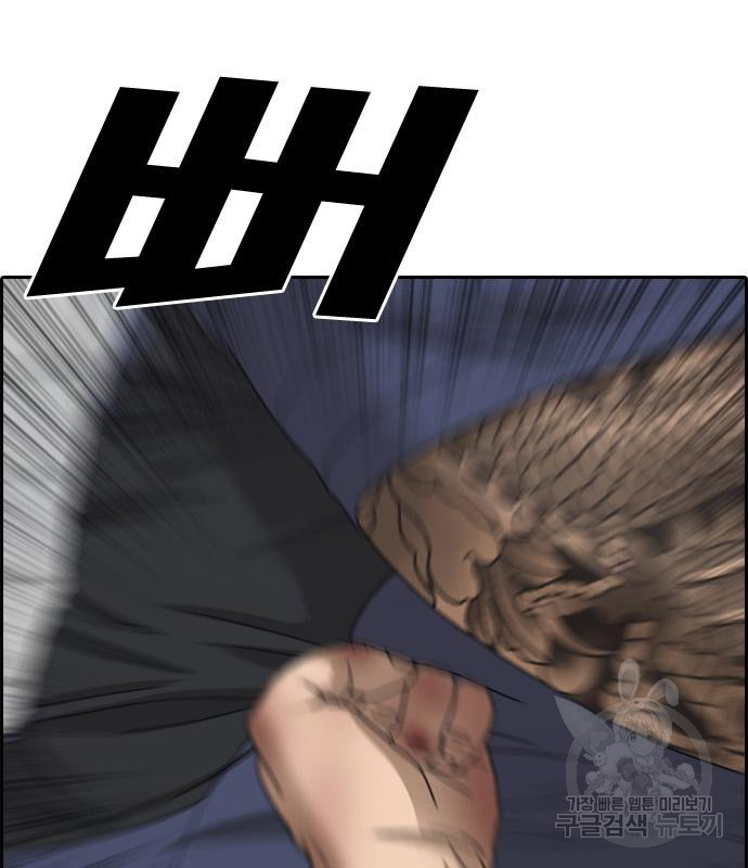 1674872358875supgt6a4rf.jpeg