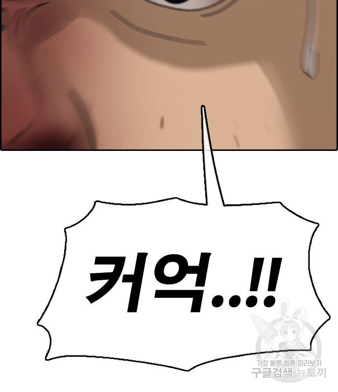16748723593347t1bzrwcv7n.jpeg