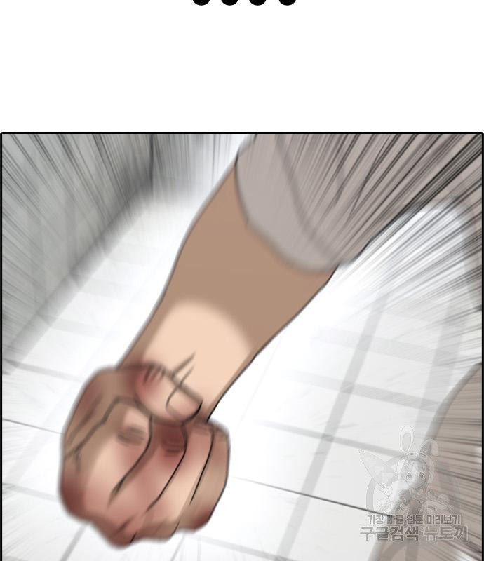 1674872359945xgbz09sde9c.jpeg