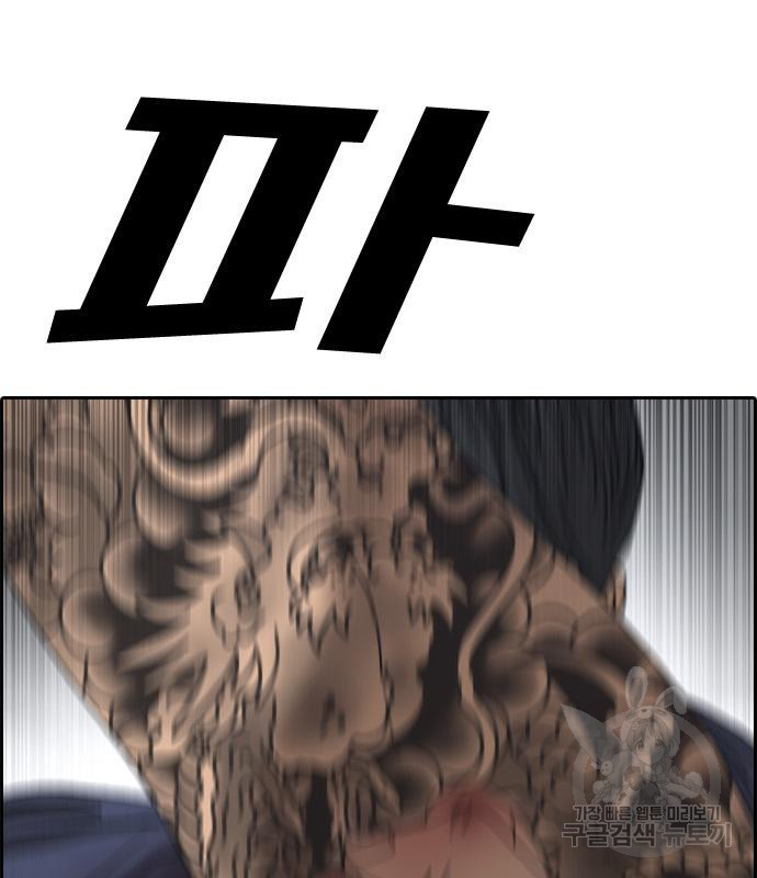 1674872360249mqgcsrarxt.jpeg