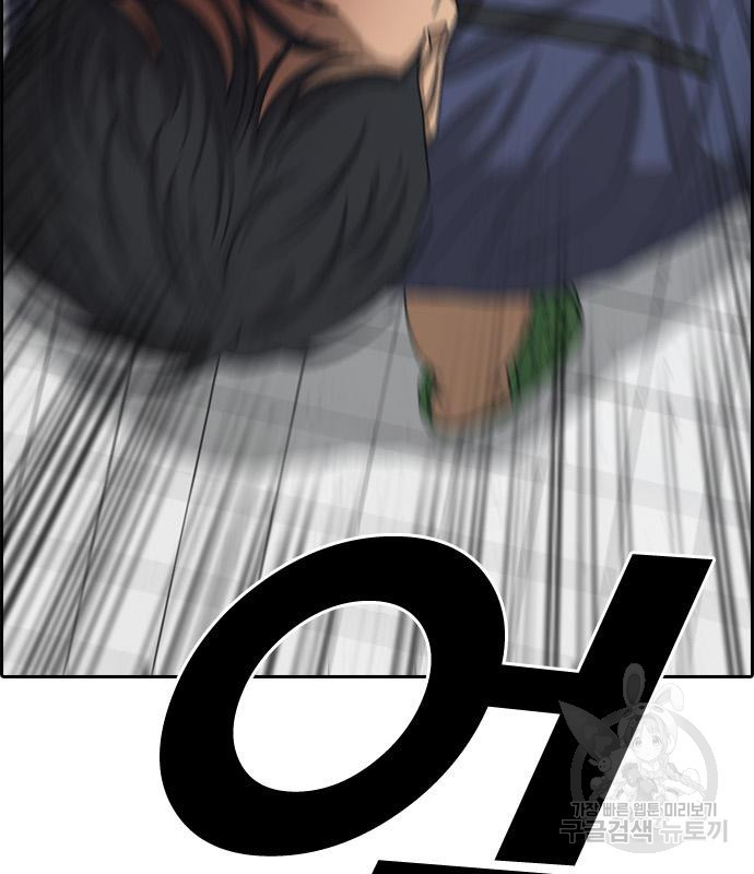 1674872361460v9fkc4zajt.jpeg