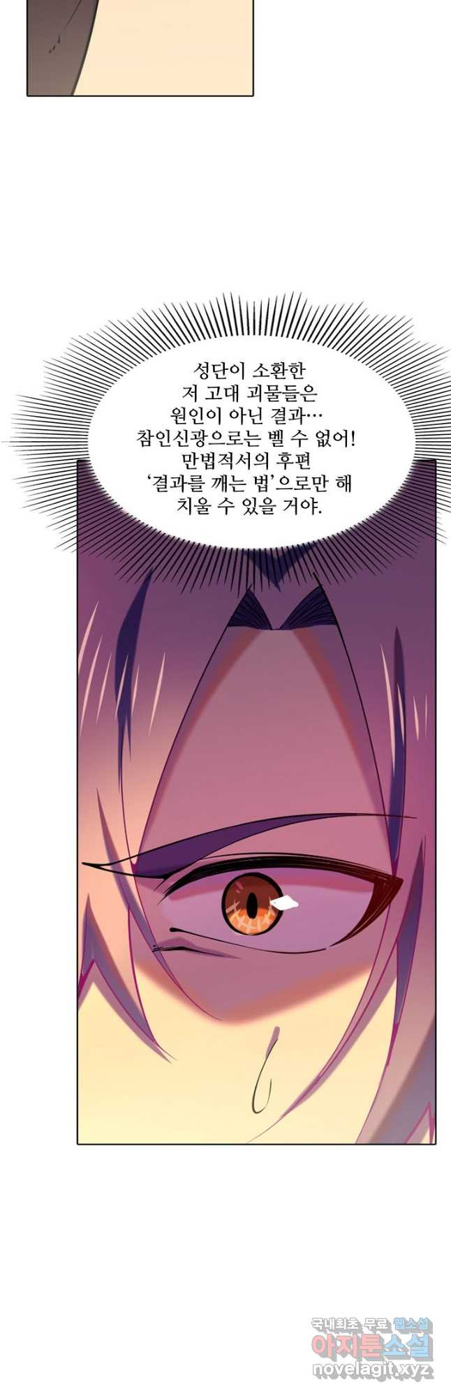 1674867553783yyuyc5njl4i.jpeg