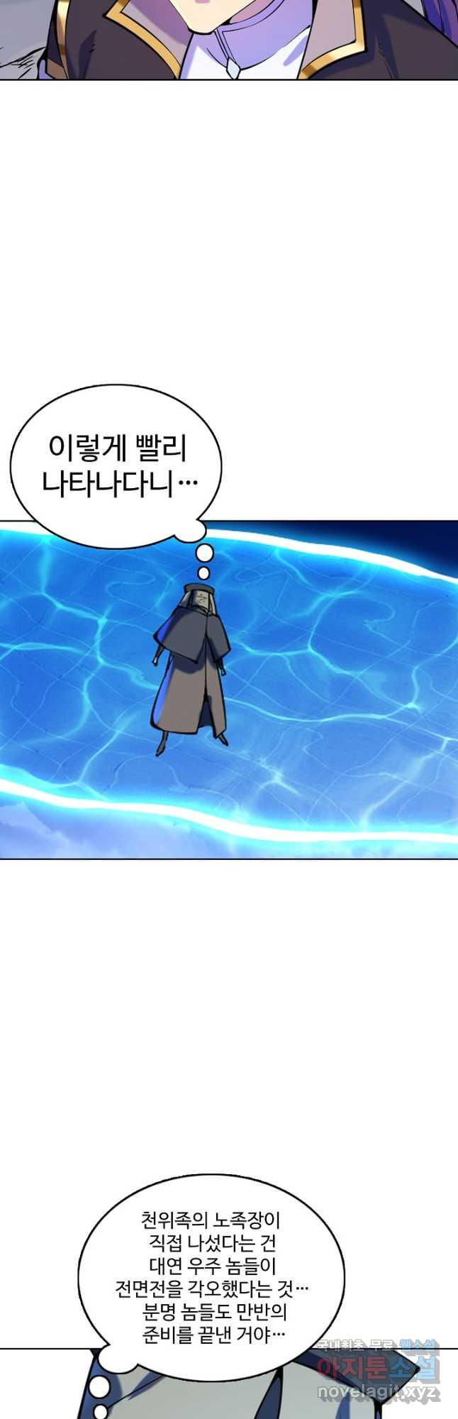 1674867554923zonmh8wm2j.jpeg