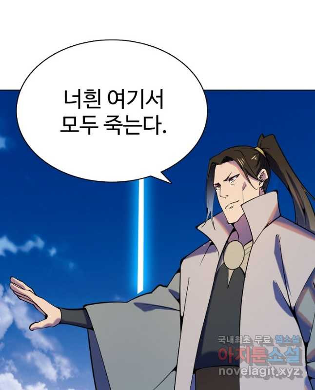 1674867556468e0xqq0mdlk.jpeg