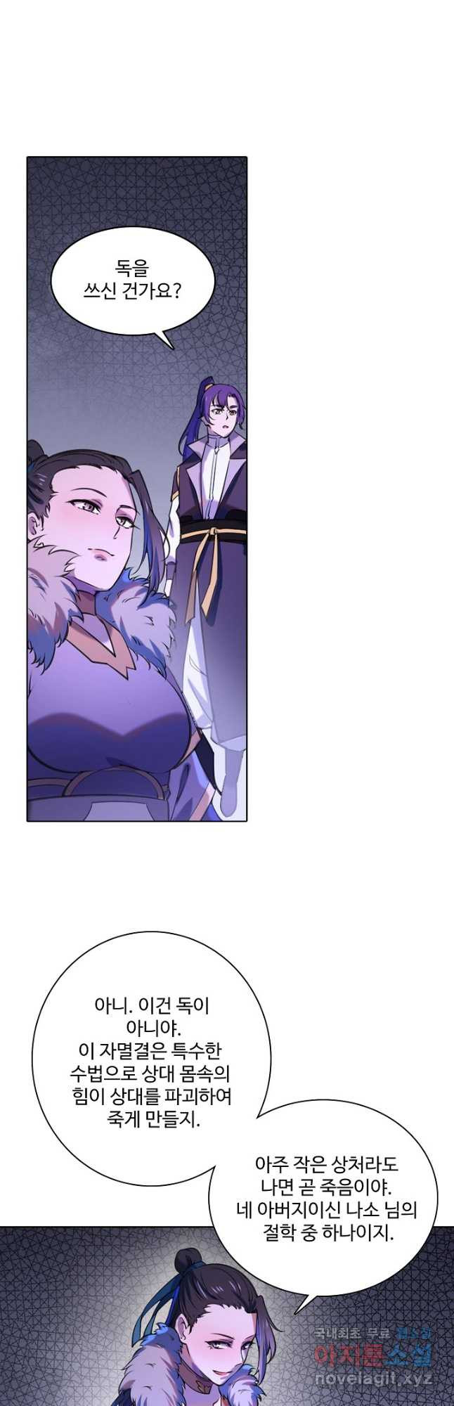 1674867622503uhuba46ehfq.jpeg