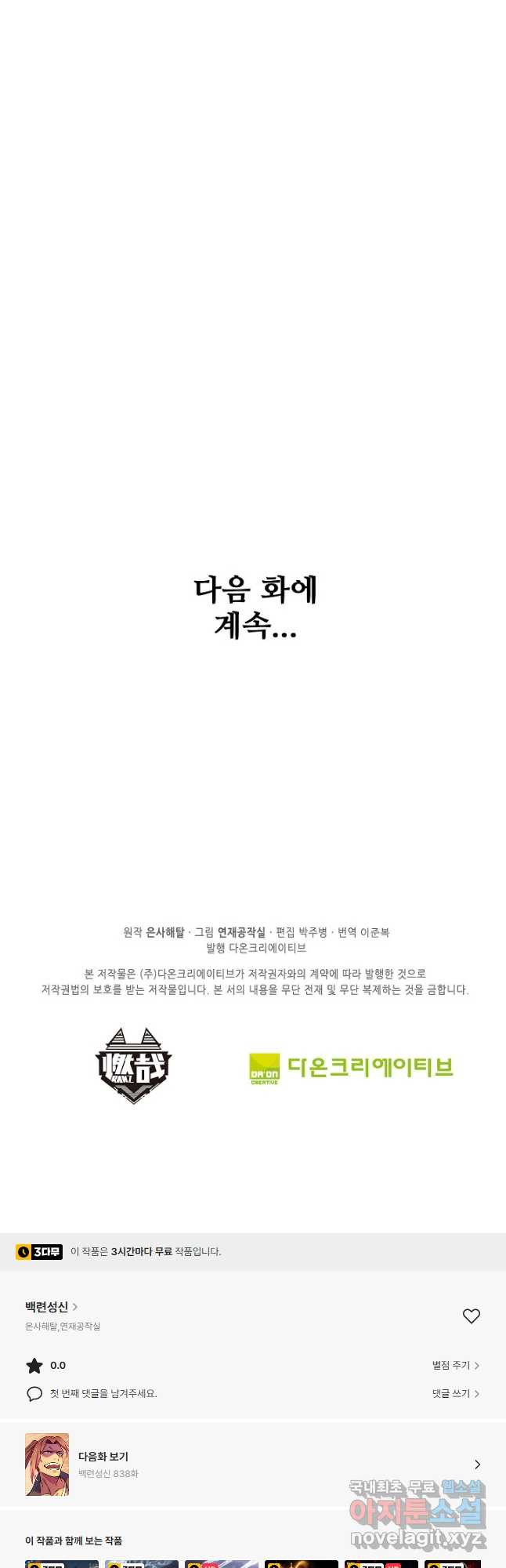 1674867635321tqwon88jf2q.jpeg