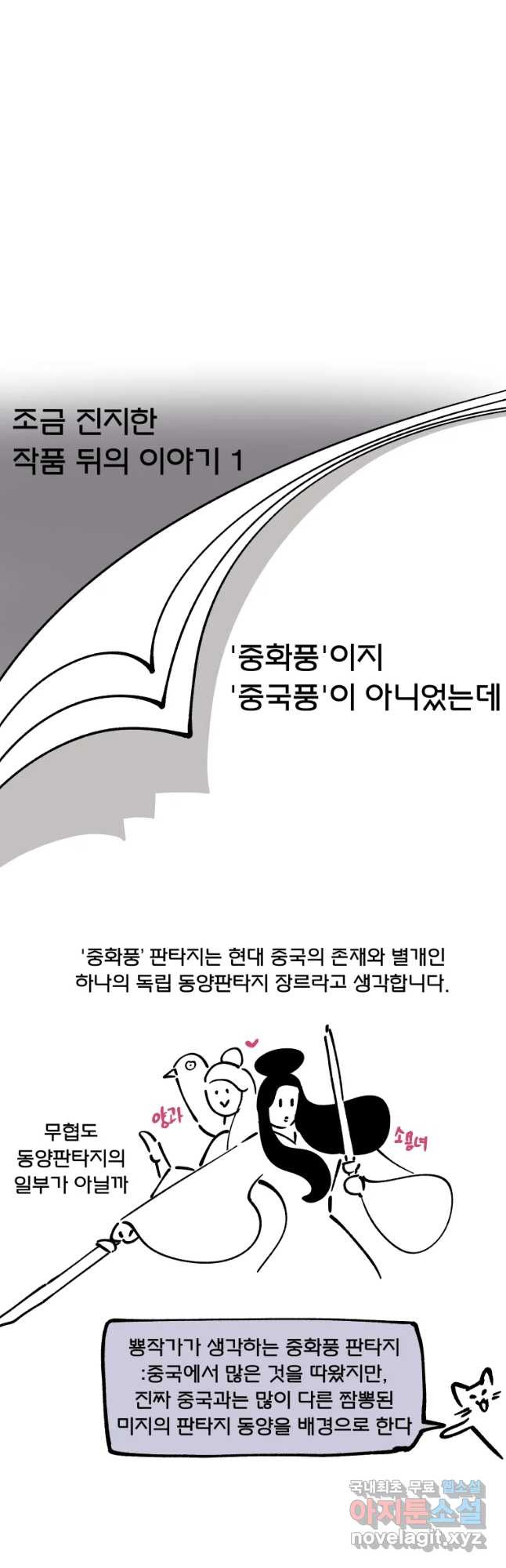 16748704876203ad0mq1444a.jpeg