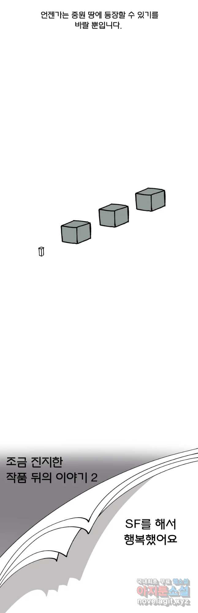 1674870492345f3gj8jtuyuf.jpeg