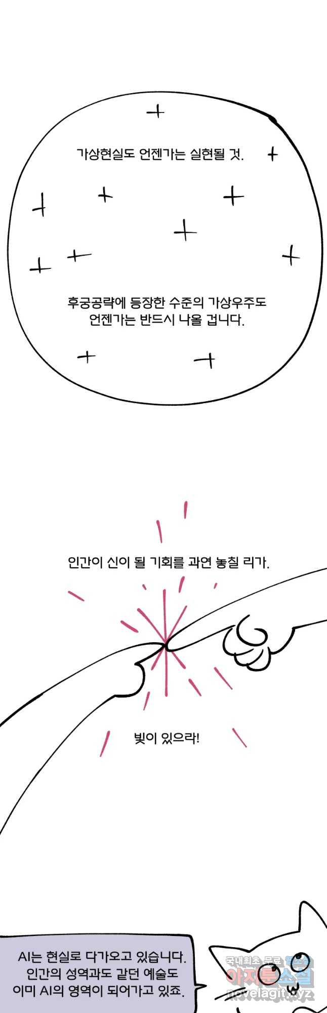 1674870493301updx0upxpp.jpeg