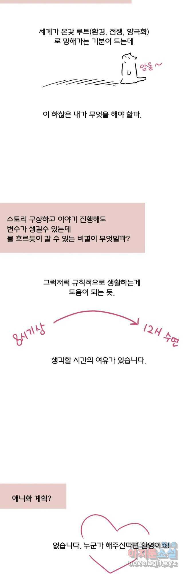 1674870499150in7kt45p9ni.jpeg