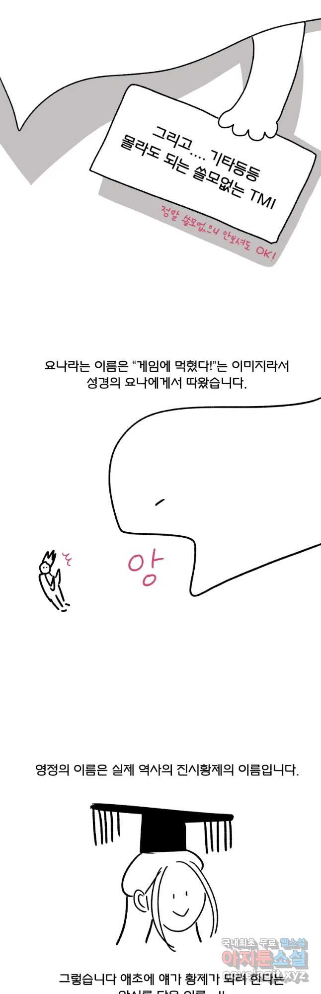 1674870504115uusdrrnjnt.jpeg