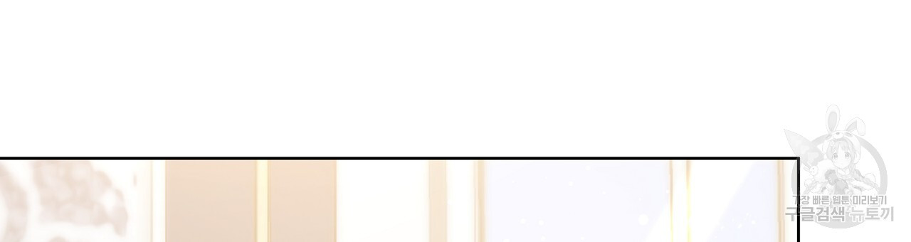 1674872189748efw9u0ru50c.jpeg