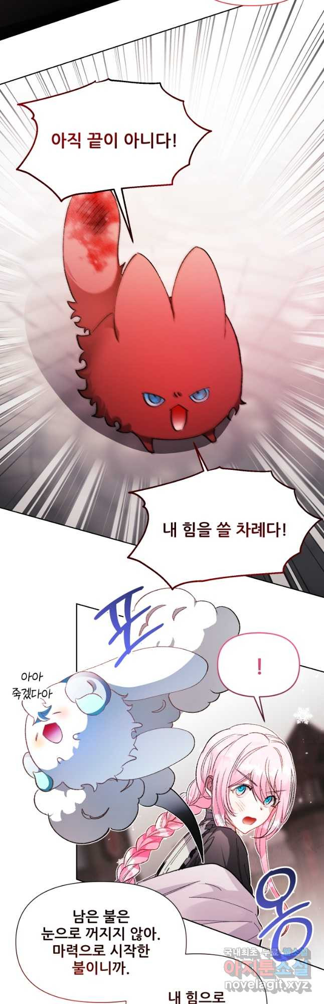 1674870062053pbn09gg20m.jpeg