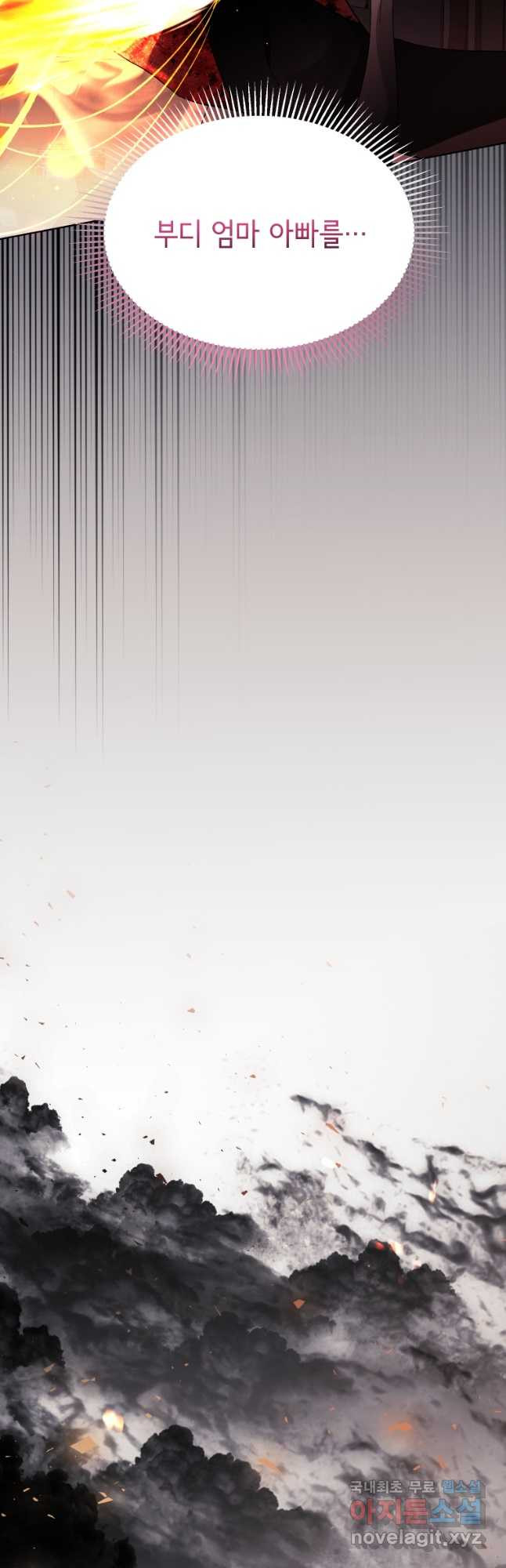 167487006326768wti87rvqa.jpeg