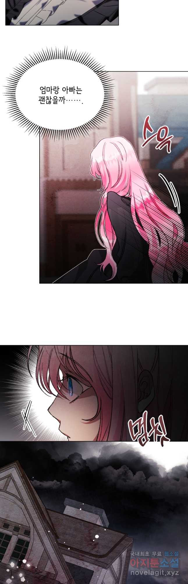 1674870063876k9ktlcrru8.jpeg
