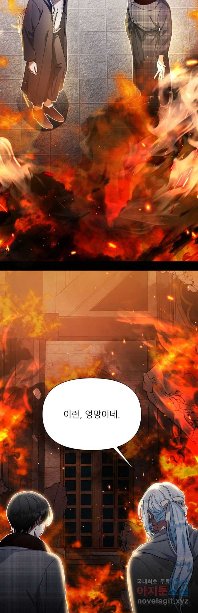 1674870067405flucn9v007.jpeg