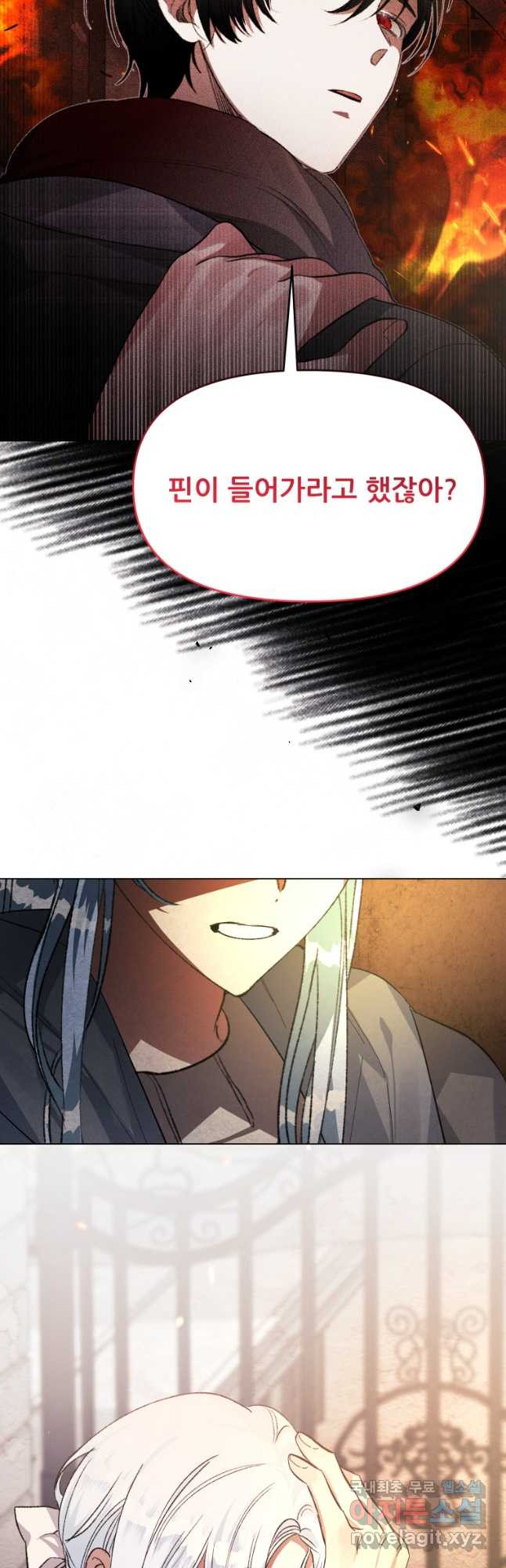 1674870067862llqjouann2a.jpeg