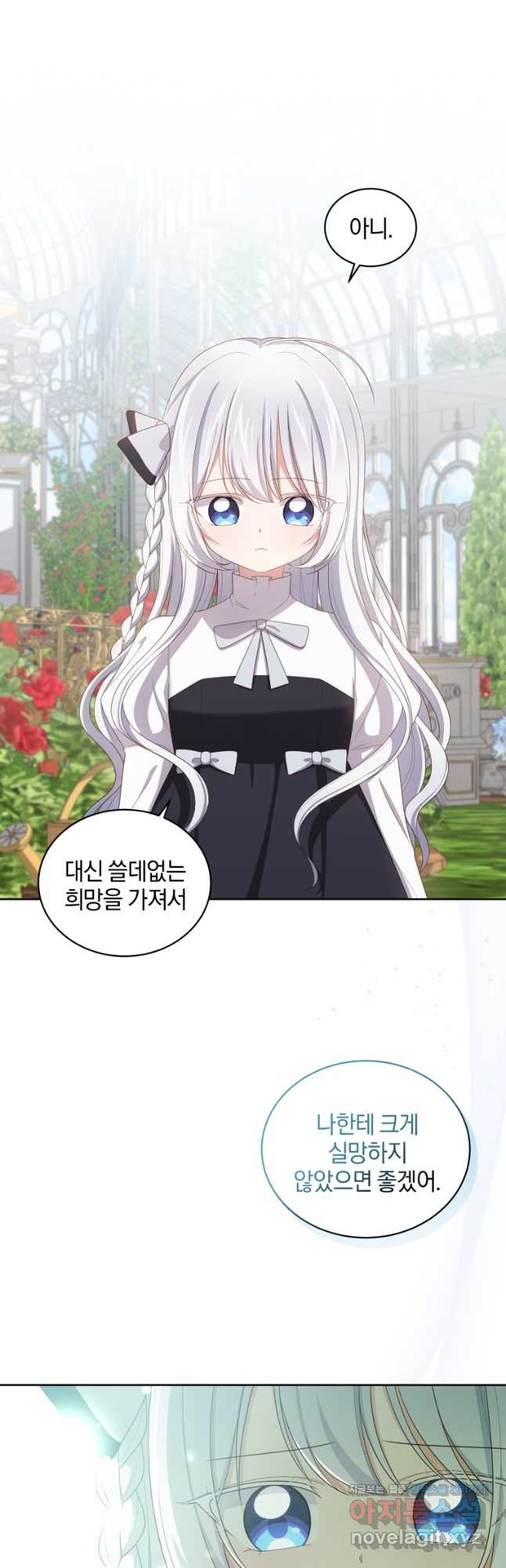 1674869319196hp79sgdksft.jpeg
