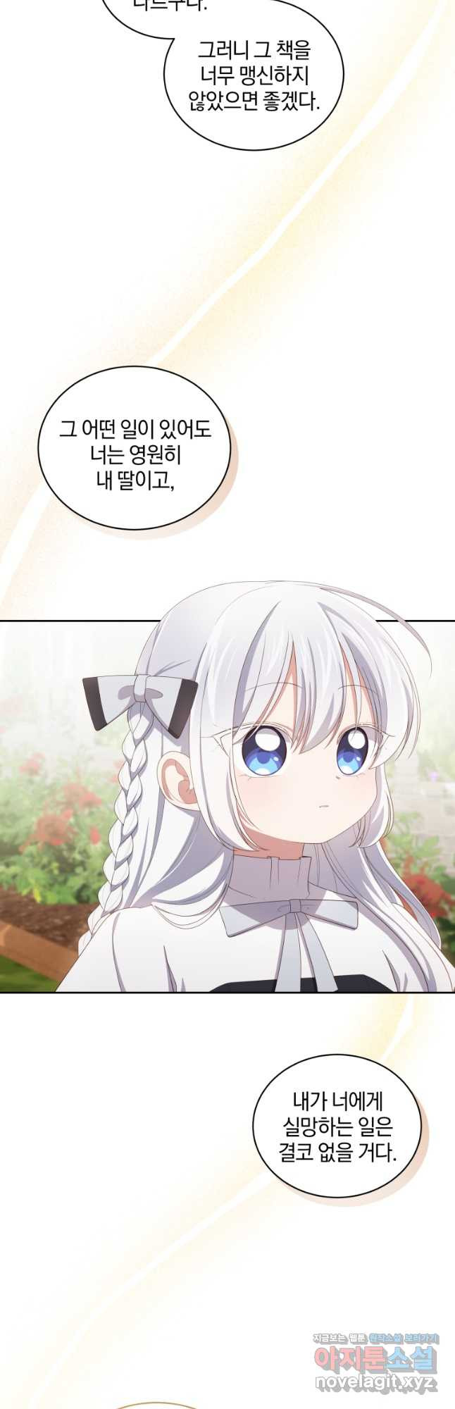 1674869319952qrrrq29bz9.jpeg