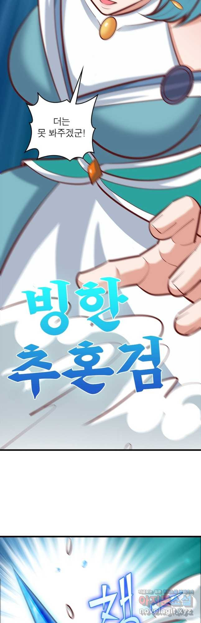 16749574371029myzml237om.jpeg