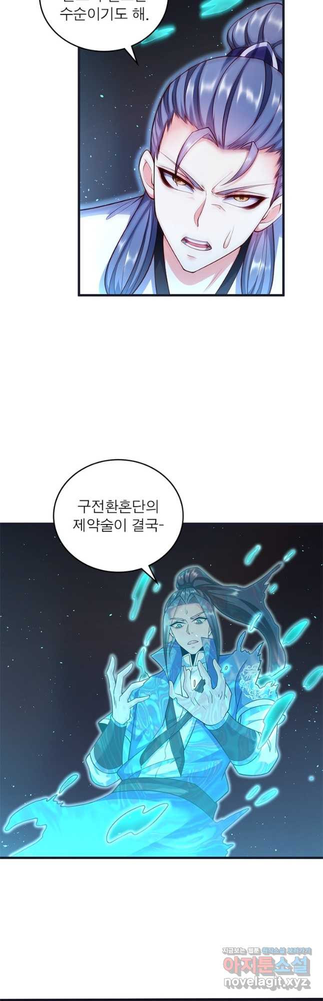 1674957445211g4eqiqzxvce.jpeg