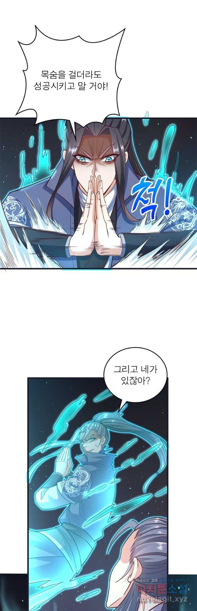 16749574455130iq563muowj.jpeg