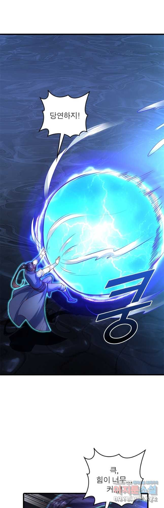 1674957446429efn87ijryb.jpeg