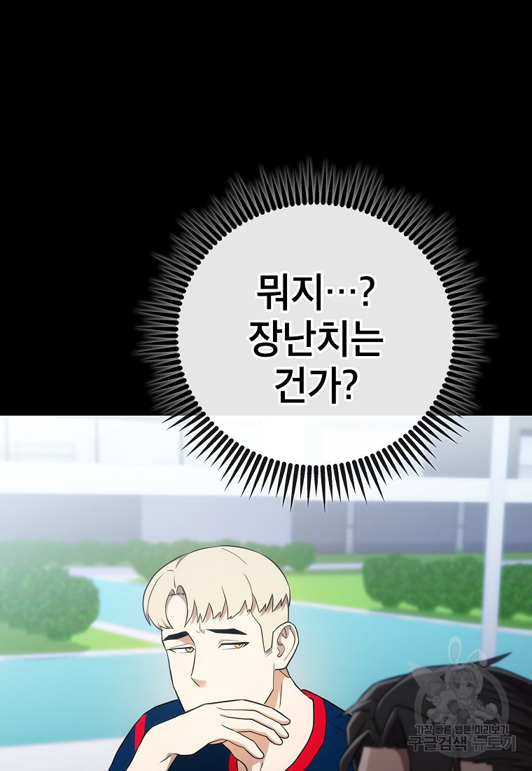 16749541804113rd0lcg0rbi.jpeg