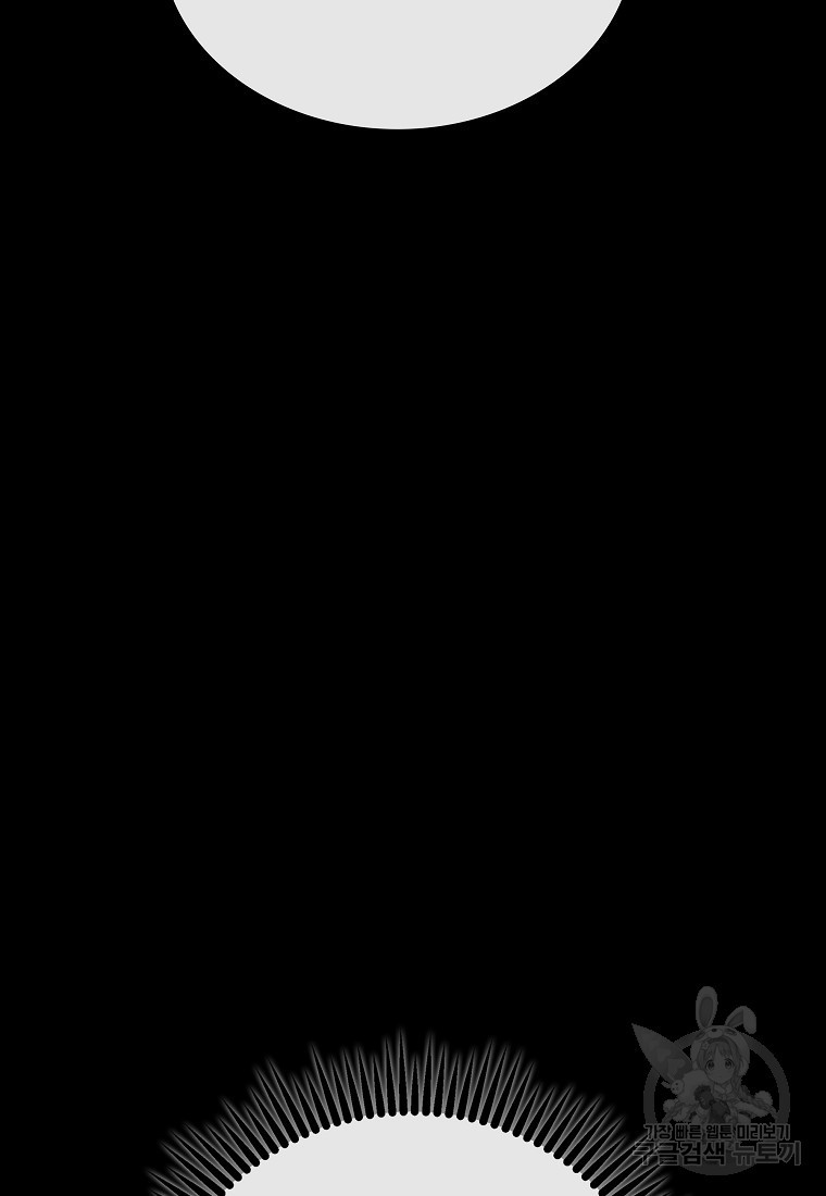 167495418087306kxbfbbnl4.jpeg