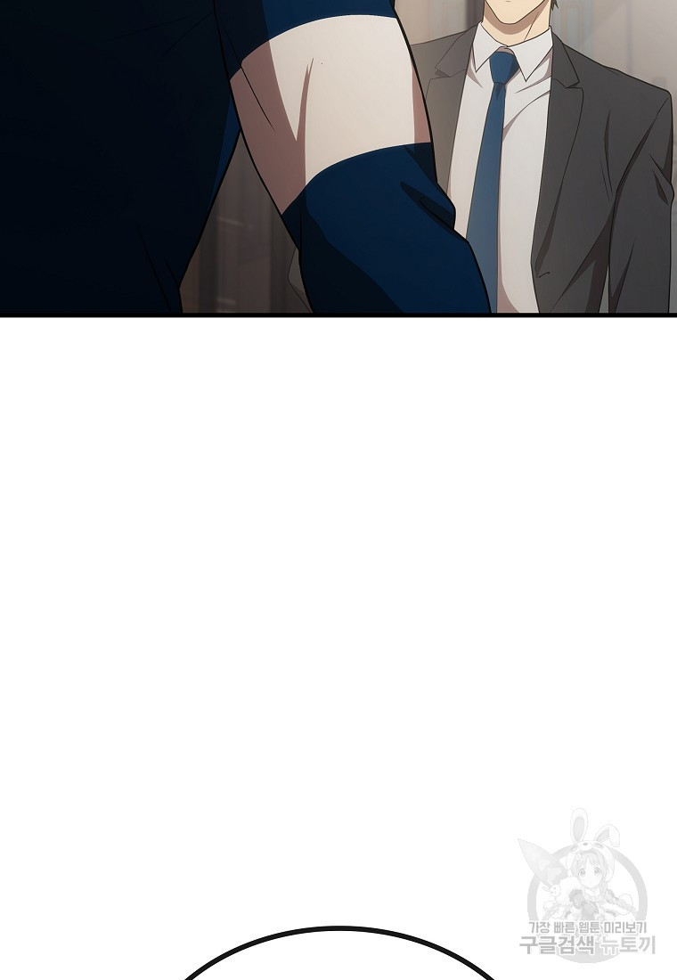 1674954182948lk1fze20ih.jpeg