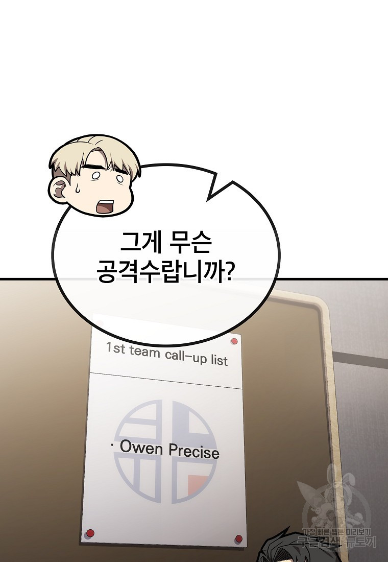 16749541883191oevh8gxmw2.jpeg