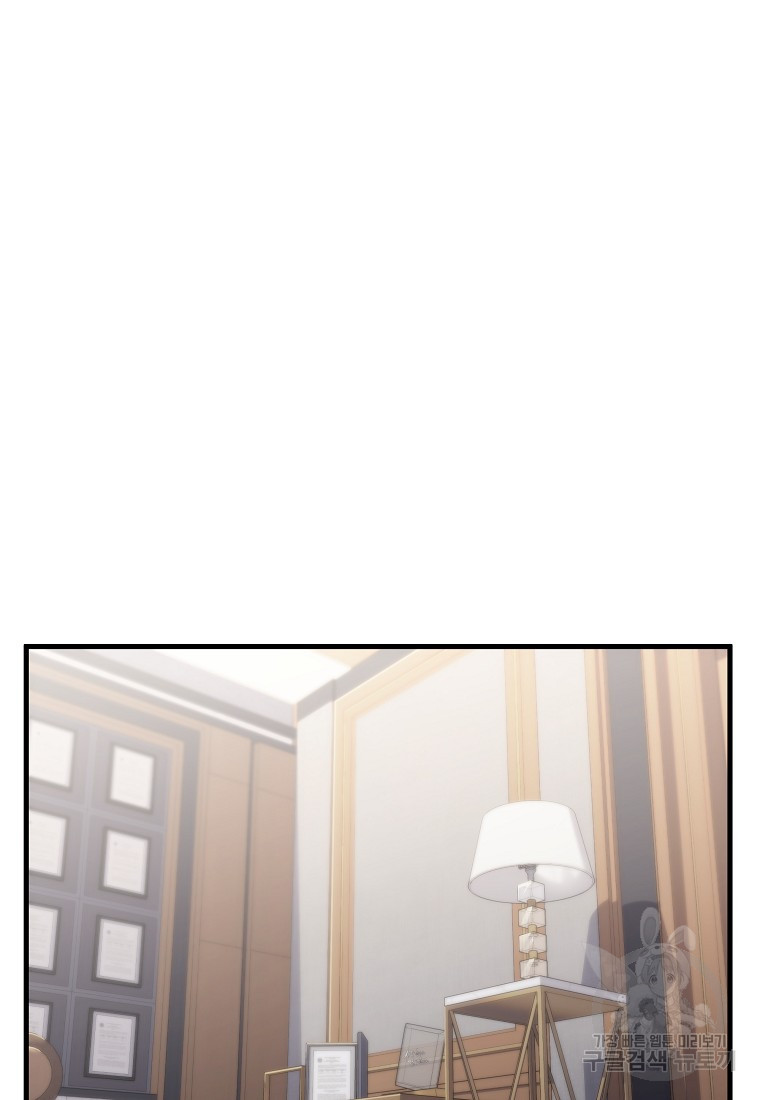 1674954192514iwe3wm08hf.jpeg