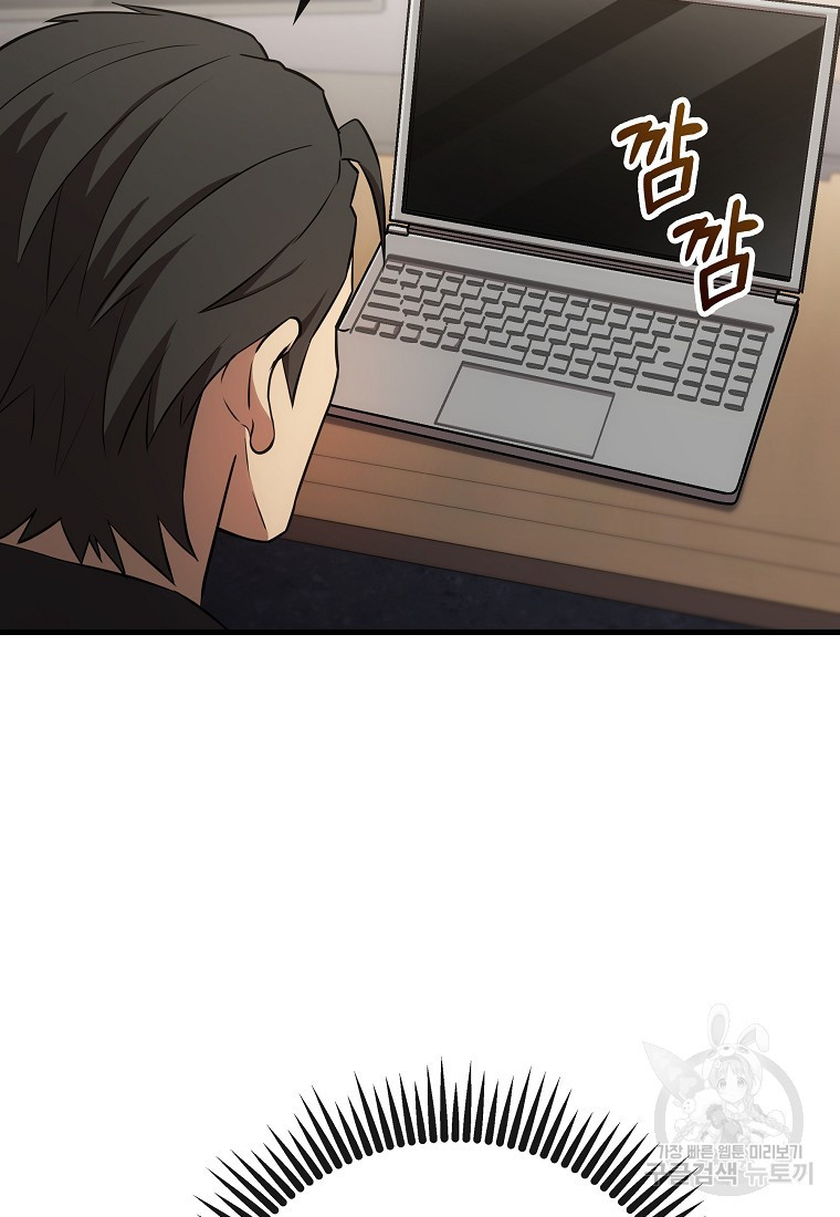 167495419312397pv0a3ynem.jpeg