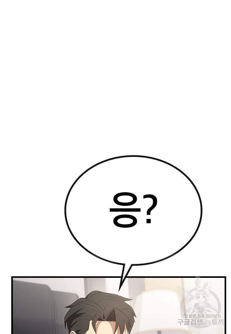 1674954194029h3nzrhht58b.jpeg