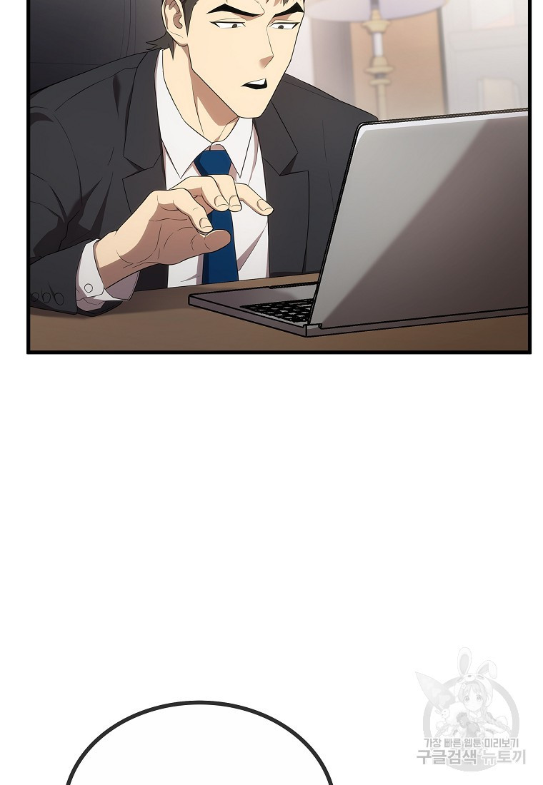 1674954194181ax7x0how325.jpeg