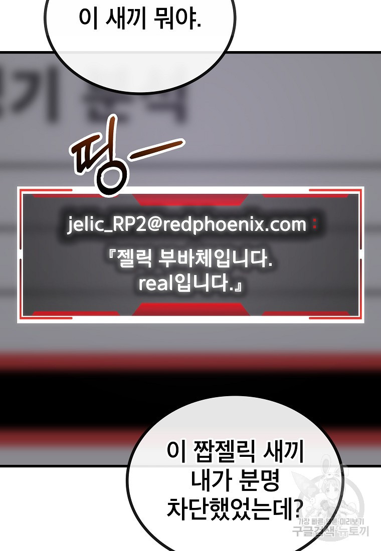 1674954194338d67jeg954a.jpeg