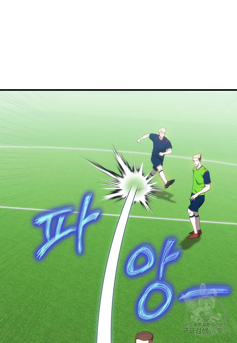 16749541964479fjdpp85yb9.jpeg