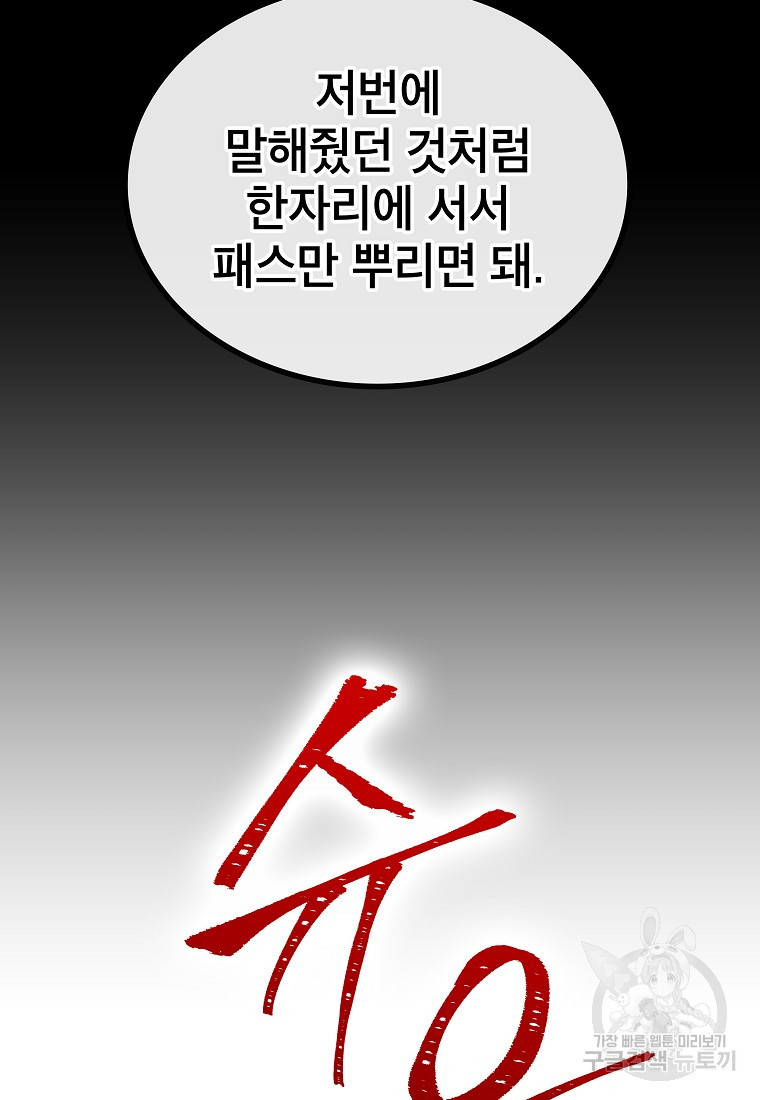 1674954197978u12m2et2pyk.jpeg