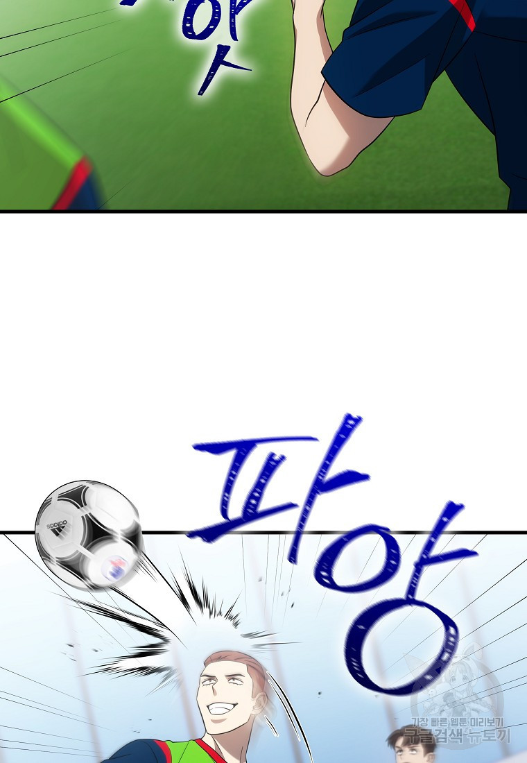 1674954198279rltojvvce6n.jpeg