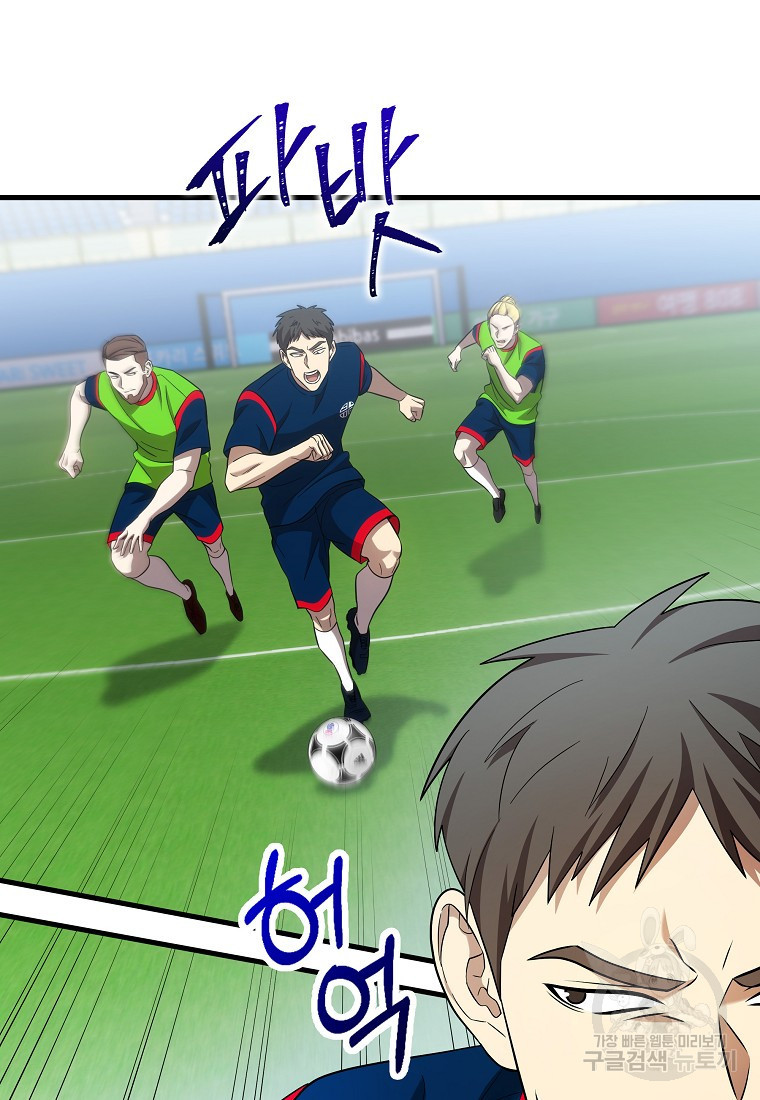 167495419919448nd4v9xcjm.jpeg